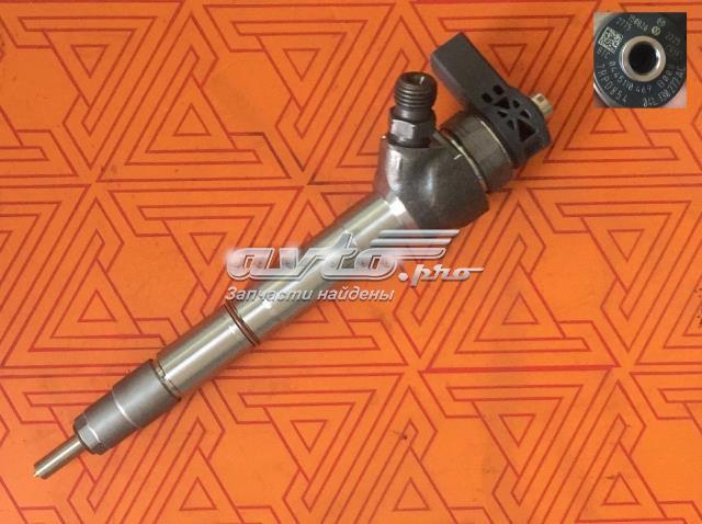 Форсунка инжектора 0445110469 BOSCH