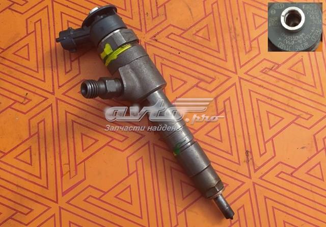 Форсунка дизельная в сборе 0445110489 BOSCH