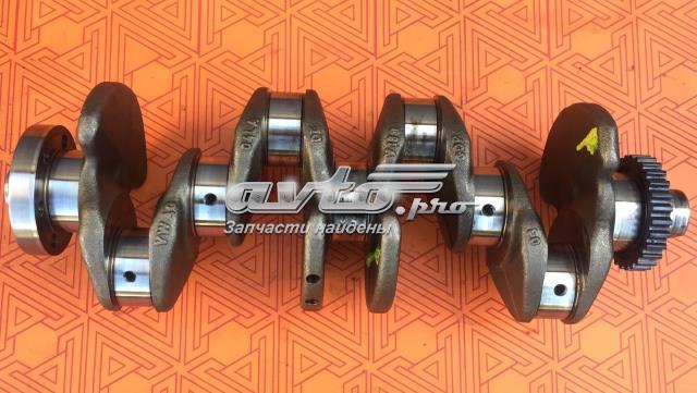 Шкив коленвала (демпфер) 04L105021A VAG