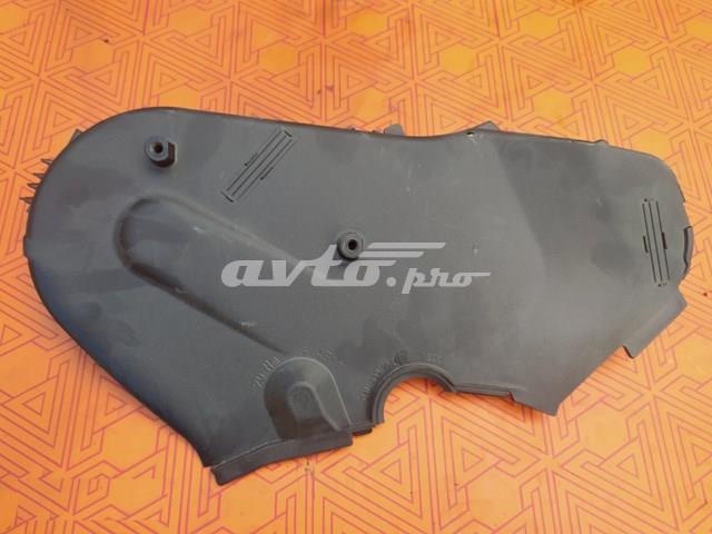 04L109107F VAG Верхний кожух ремня ГРМ купить в Ирпень