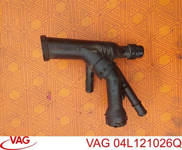 Термостат в сборе 04L121026Q VAG