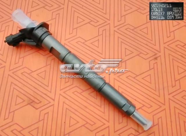 5801540211 FIAT Форсунка впрыска топлива купить в Ужгород