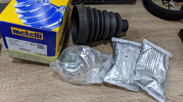 130418 Пыльник ШРУСа задней полуоси наружный купить Каменское
