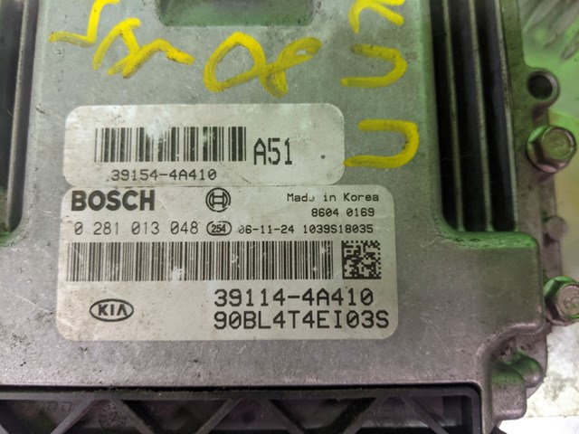 HYUNDAI 391144A410 Блок управления двигателем в наличии Киев