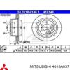 Дисковый тормоз 4615A037 MITSUBISHI