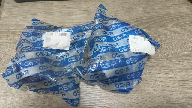 513319 Сайлентблок траверсы крепления переднего редуктора левый купить Ужгород
