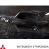 Ручка двери передней наружная правая Mitsubishi Pajero 4 LONG