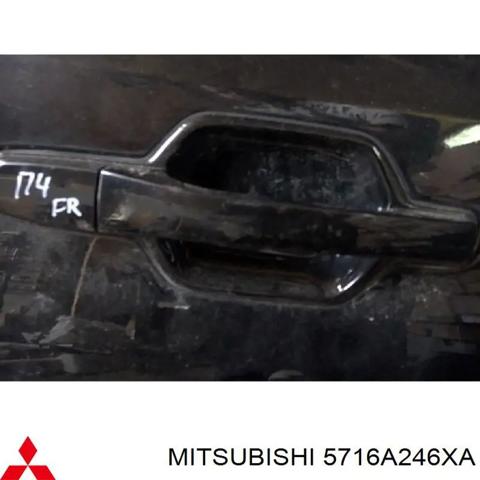 MITSUBISHI 5716A246XA Ручка двери передней наружная правая в наличии Павлоград