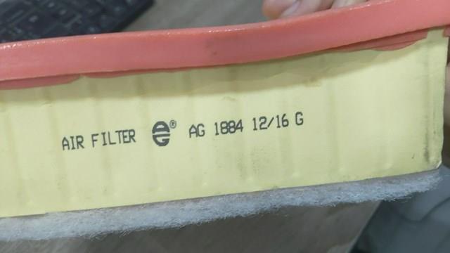 AG1884 Фильтр воздушный купить Хмельницкий