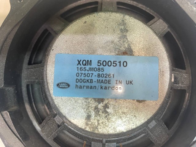LAND ROVER XQM500510 в наличии Житомир