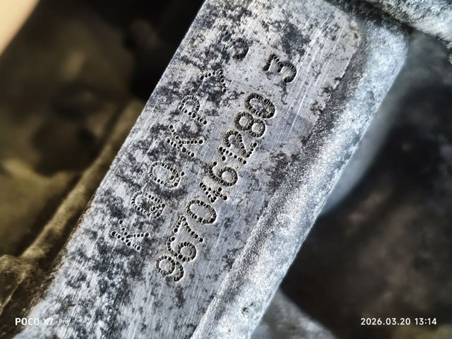 PEUGEOT 0135TQ Двигатель в сборе в наличии Ужгород