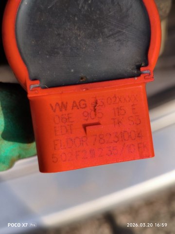 VAG 06E905115E Катушка зажигания в наличии Львов