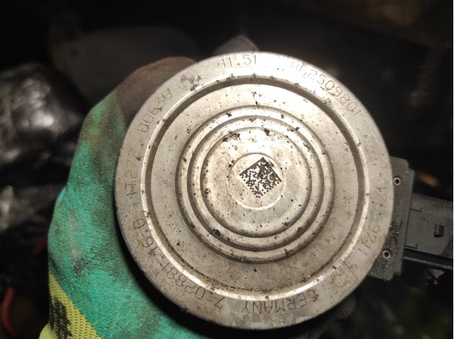 11518625098 Дополнительная помпа купить Днепр