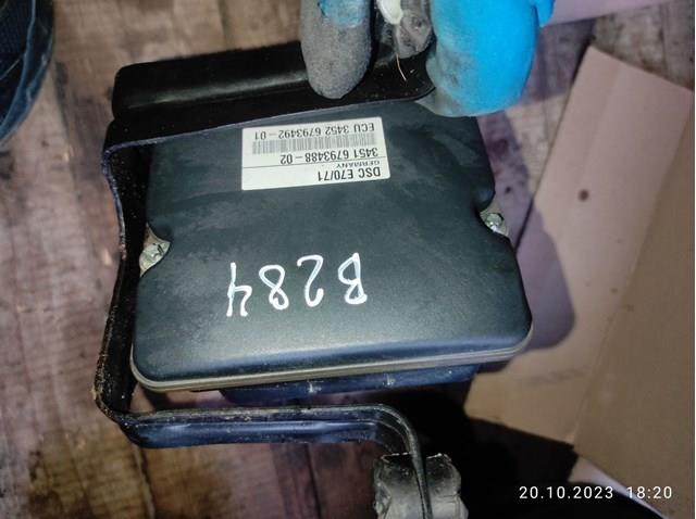 Гидроблок АБС 34516793488 BMW