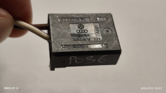 VAG 4G0919321 в наличии Тернополь