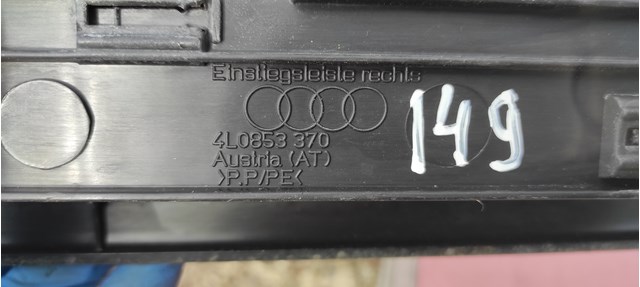 4L0853370 купить Ровно