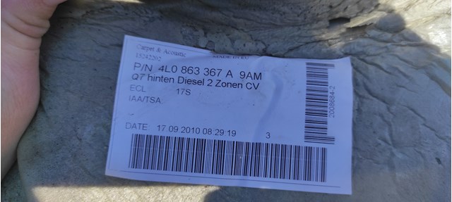 4L0863367A9AM VAG купить в Харьков