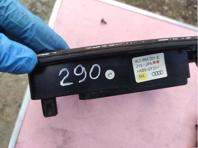 4L0864261E VAG купить в Житомир