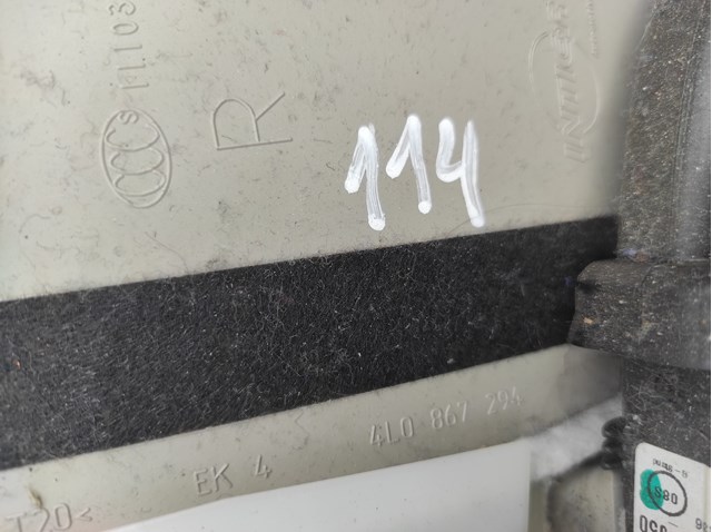 VAG 4L0867294 в наличии Львов