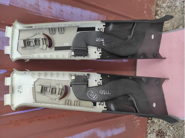 4L0867294 VAG купить в Запорожье