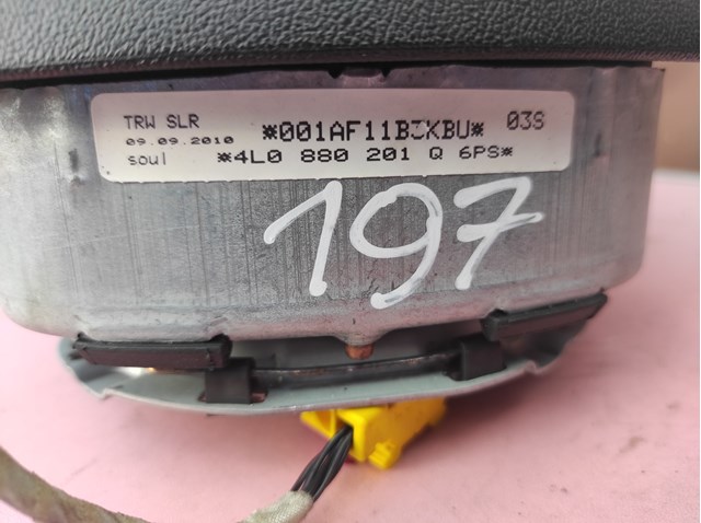 4L0880201Q VAG Подушка безопасности водителя купить в Львов