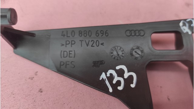 4L0880696 купить Павлоград