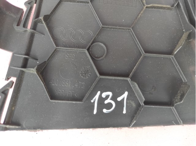 4L0881472 купить Хмельницкий