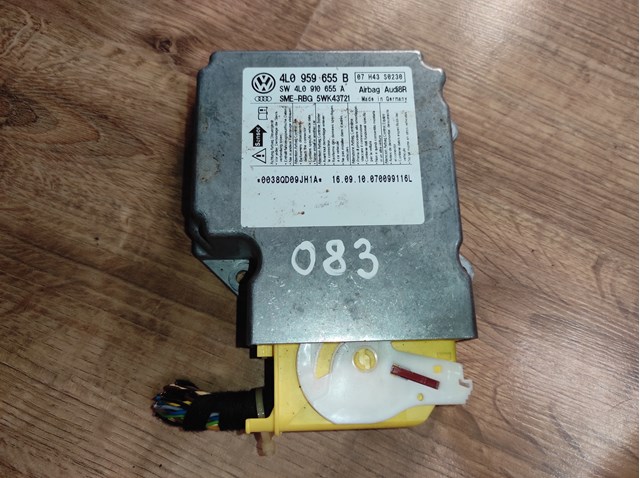Модуль-процессор управления подушки безопасности 4L0959655B VAG