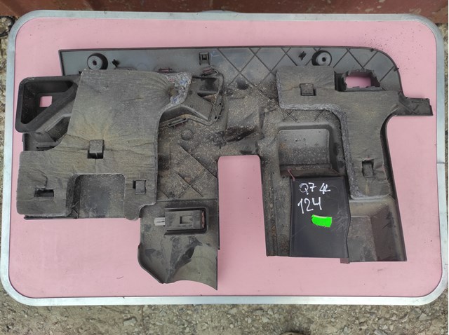 4L1815173 VAG купить в Кривой Рог
