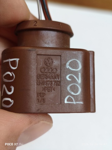 VAG 4M0973752 в наличии Ровно