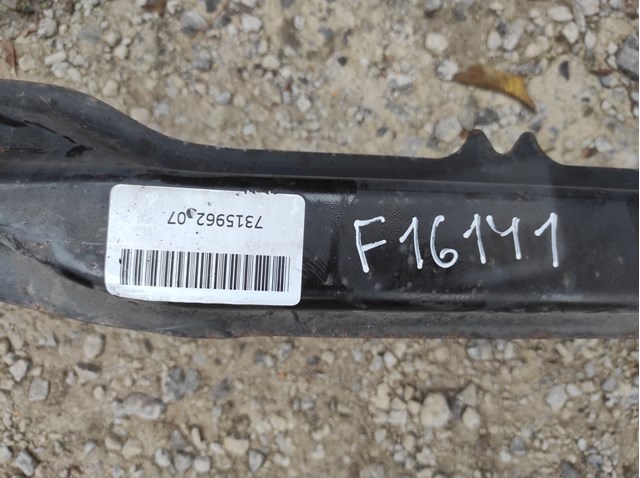 BMW 51127315962 Усилитель бампера заднего в наличии Сумы