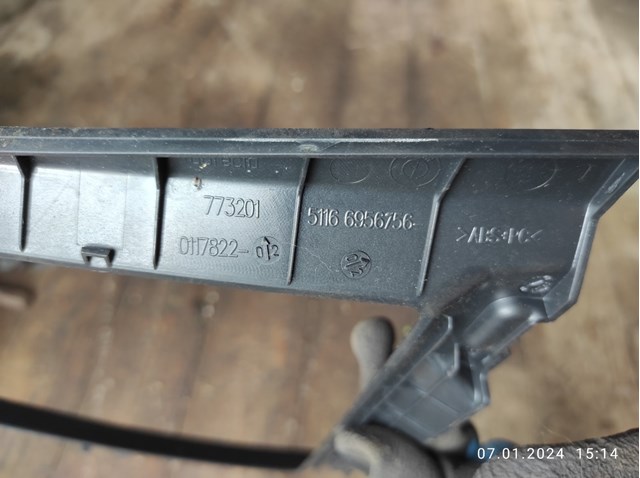 51166956756 BMW купить в Полтава