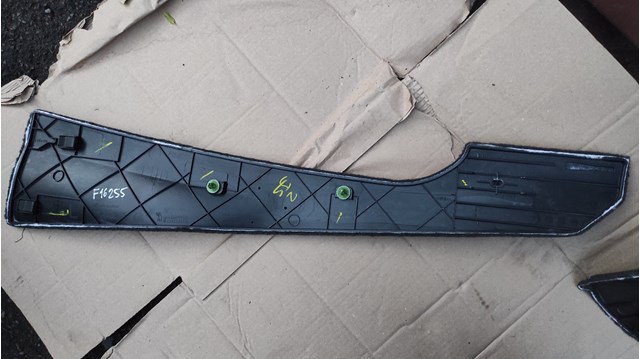 51166969545 BMW купить в Ужгород