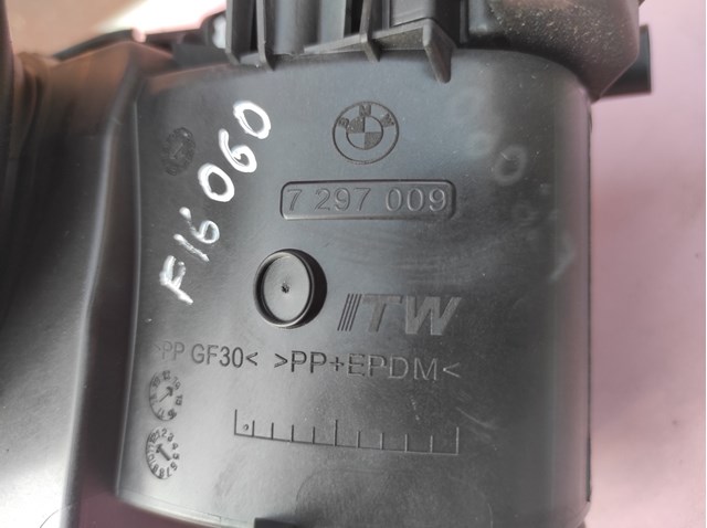BMW 51177297009 в наличии Каменское