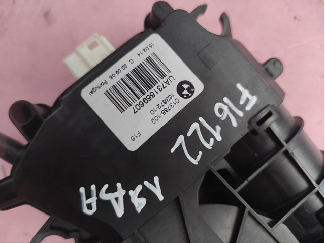 51247318696 BMW купить в Житомир