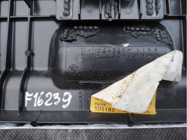 51477369395 BMW купить в Каменское