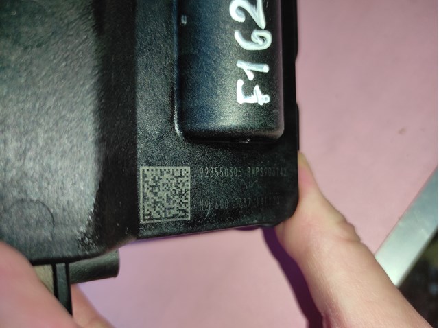 61149285503 купить Житомир