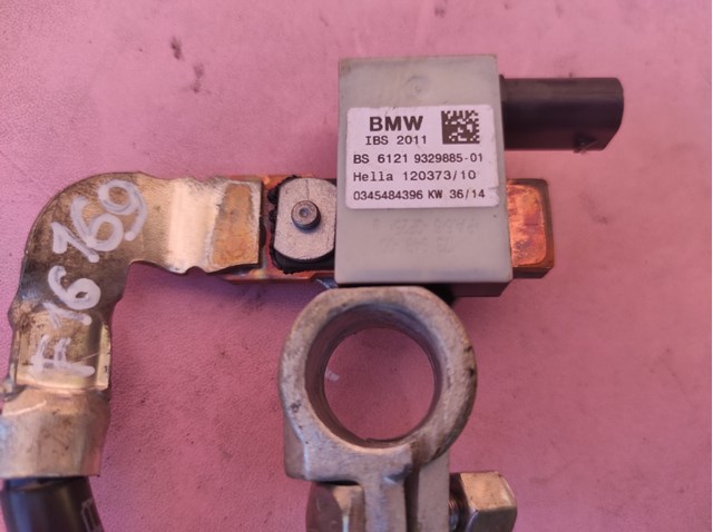 61219329885 BMW Кабель массы аккумулятора (АКБ) купить в Львов