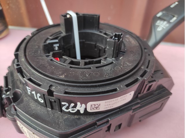 Кольцо Эйрбэг контактное 61319320136 BMW