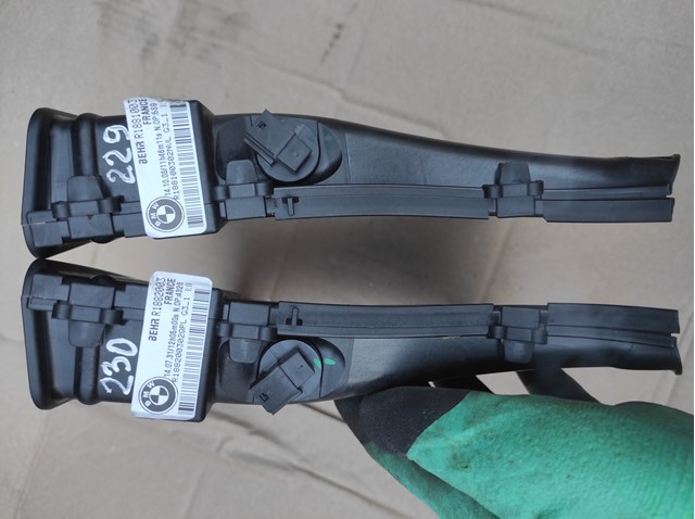 64116954488 BMW купить в Винница