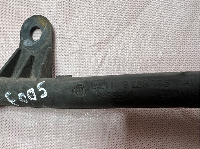 BMW 64119288175 в наличии Хмельницкий