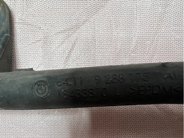 64119288175 BMW купить в Украина