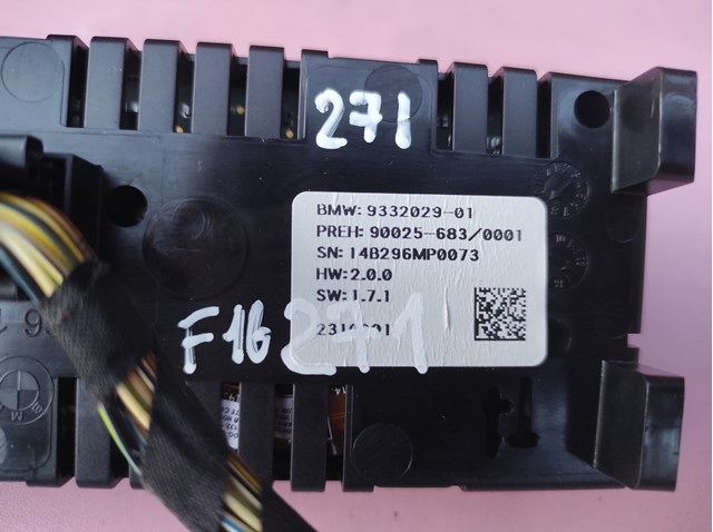 64119332029 BMW купить в Тернополь