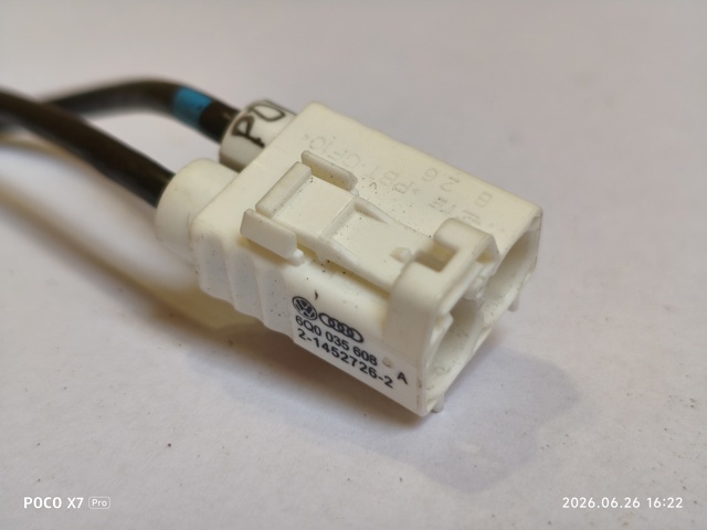 VAG 6Q0035608A в наличии Хмельницкий