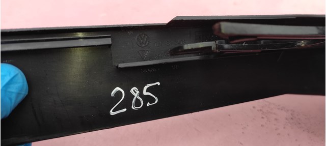7L0881478 купить Хмельницкий