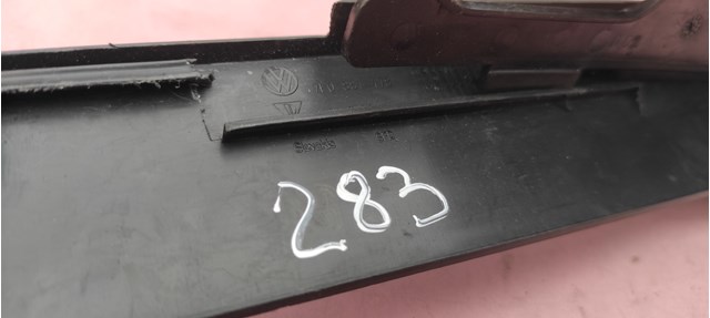 VAG 7L0881478 в наличии Сумы