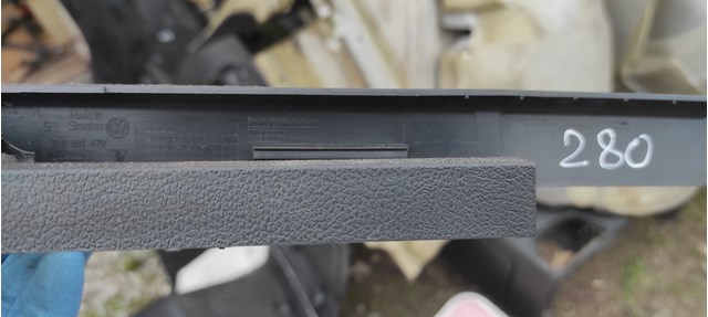 7L0881479 VAG купить в Полтава