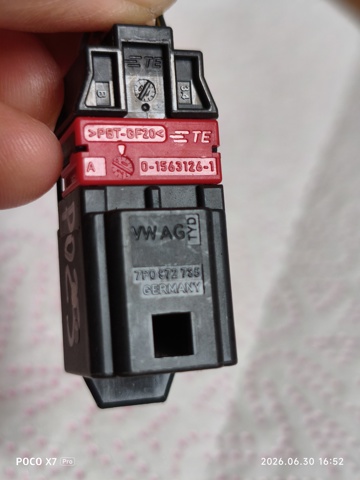 VAG 7P0972735 в наличии Черновцы