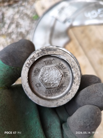 80A407689C VAG Шаровая опора нижняя купить в Одесса