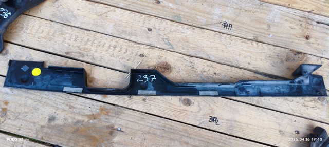 VAG 80A820582C в наличии Ирпень